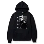 Толстовка с капюшоном для мужчин и женщин, забавный Токийский Гуль в японском стиле аниме, зимняя модная черная толстовка в стиле хип-хоп, повседневная одежда высокого качества