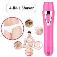 intimate haircut epilator women hair removal female electric sex shaver depilation trimmer razor for bikini zone sensetive areas