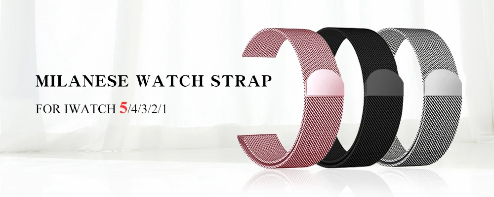 Ремешок для миланских часов Apple Watch 38 мм 40 мм 42 мм 44 мм браслет из нержавеющей стали pulseira iwatch металлическая Серия 1 2 3 4 5