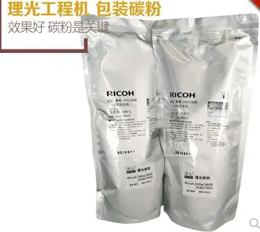 Совместимый тонер порошок для Ricoh SP 240 240W 470W 480W W2400 W2401 W3600 W3601 7040 7050 W2470 1160W|Тонер| |