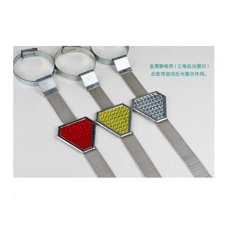 

Winter Car Static Belt Grounding Chain Suspension Mopping Strip to Eliminate Vehicle Triangular Metal Anti-static Strip