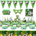 Набор для украшения футбольной тематики, детской вечеринки, дня рождения