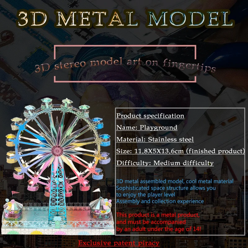 Пазлы игрушки 3D металлические Пазлы можно вращать колесо обозрения DIY из нержавеющей стали игрушка модель сборный пакет для взрослых Коллекция пазлов подарки