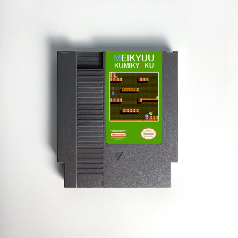 

Игровой картридж Meikyuu Kumikyoku для консоли NES, 72 контакта