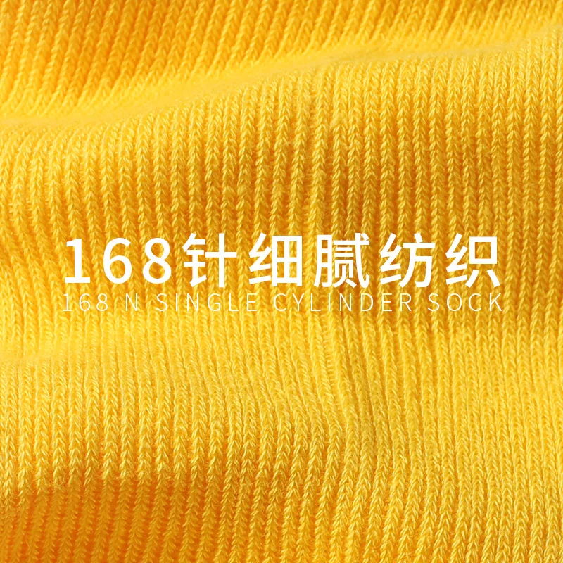 1 пара мужских носков мужские повседневные носки женские хлопковые Модные Носки