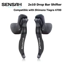 Переключатель передач для велосипеда Shimano 10 s 4700 Tiagra R8000 10 s 105 R7000