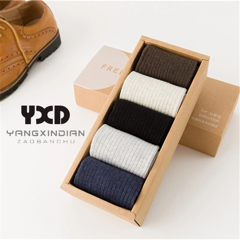 3 Boxes/Men's Winter New Anti-Bacterial Deodorant Cotton Long Sock Solid Color Casual Breathable Business Gift Box Socks For Men