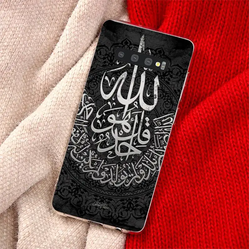 

Islamic Muslim Quotatio Phone Case Transparent for Samsung A71 S9 10 20 HUAWEI p30 40 honor 10i 8x xiaomi note 8 Pro 10t 11