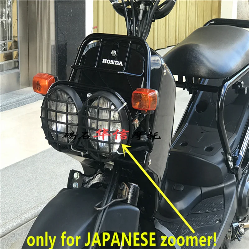 Защитная крышка для мотоцикла скутера пластиковая фара сетчатый чехол BWS100 Zoomer AF58