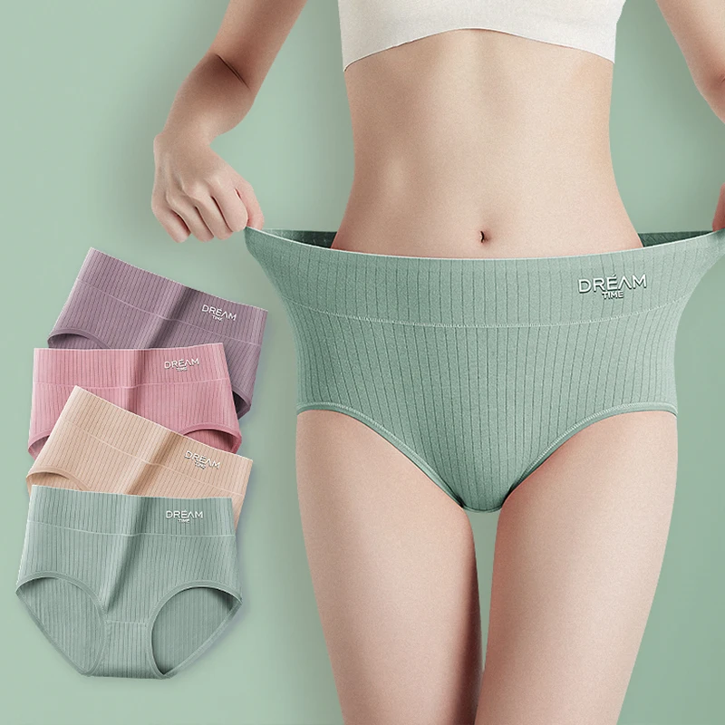 

Трусы из чистого хлопка, однотонные сексуальные бесшовные трусики со средней талией для женщин, приятные для кожи мягкие и удобные брюки