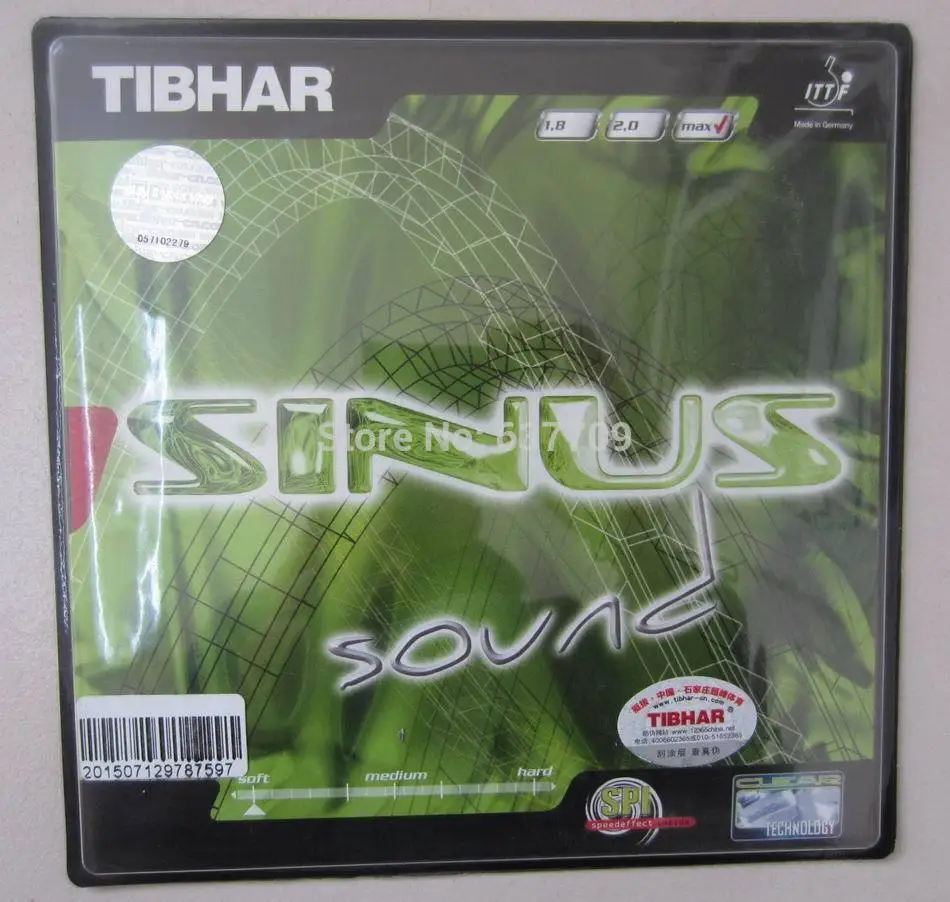 Ракетки для настольного тенниса резиновые ракетки | Спорт и развлечения