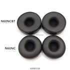 Амбушюры из пеноматериала для проводных беспроводных наушников AKG N60NC N60, 1 пара