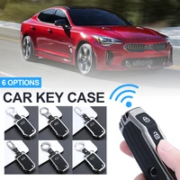 car remote key case fob cover zinc alloy frame silicone lining for kia sportage ceed sorento cerato forte kx3 k5 2017 2020