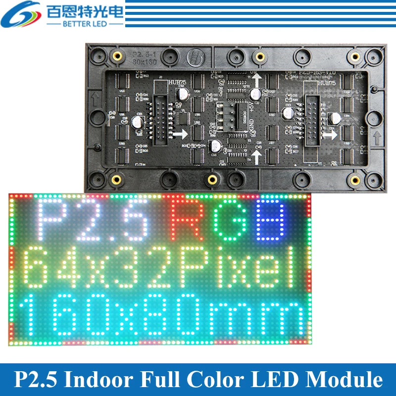 P2.5 LED screen panel module 160*80mm 64*32 pixels 1/16 Scan 3in1 SMD P2.5 Indoor Full color LED display panel module