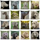 Милый Weimaraner наволочка для декоративной диванной подушки для собак подушки с принтом домашний декор размером 45*45 см DWG058