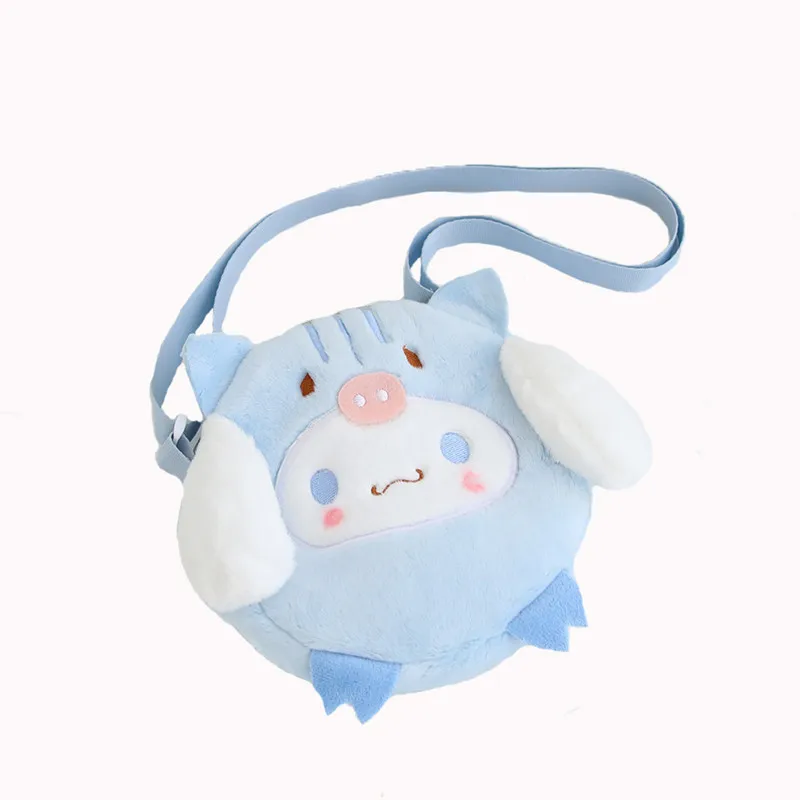 

18Cm Kawaii Sanrio Cinnamoroll Plush Bag Cinnamoroll Plushie Toys Anime Figure Cartoon Pig Messenge Bags for Girls Birthday Gift