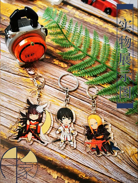 Брелок для ключей из акриловой смолы игровой классический Фэнтезийный брелок с