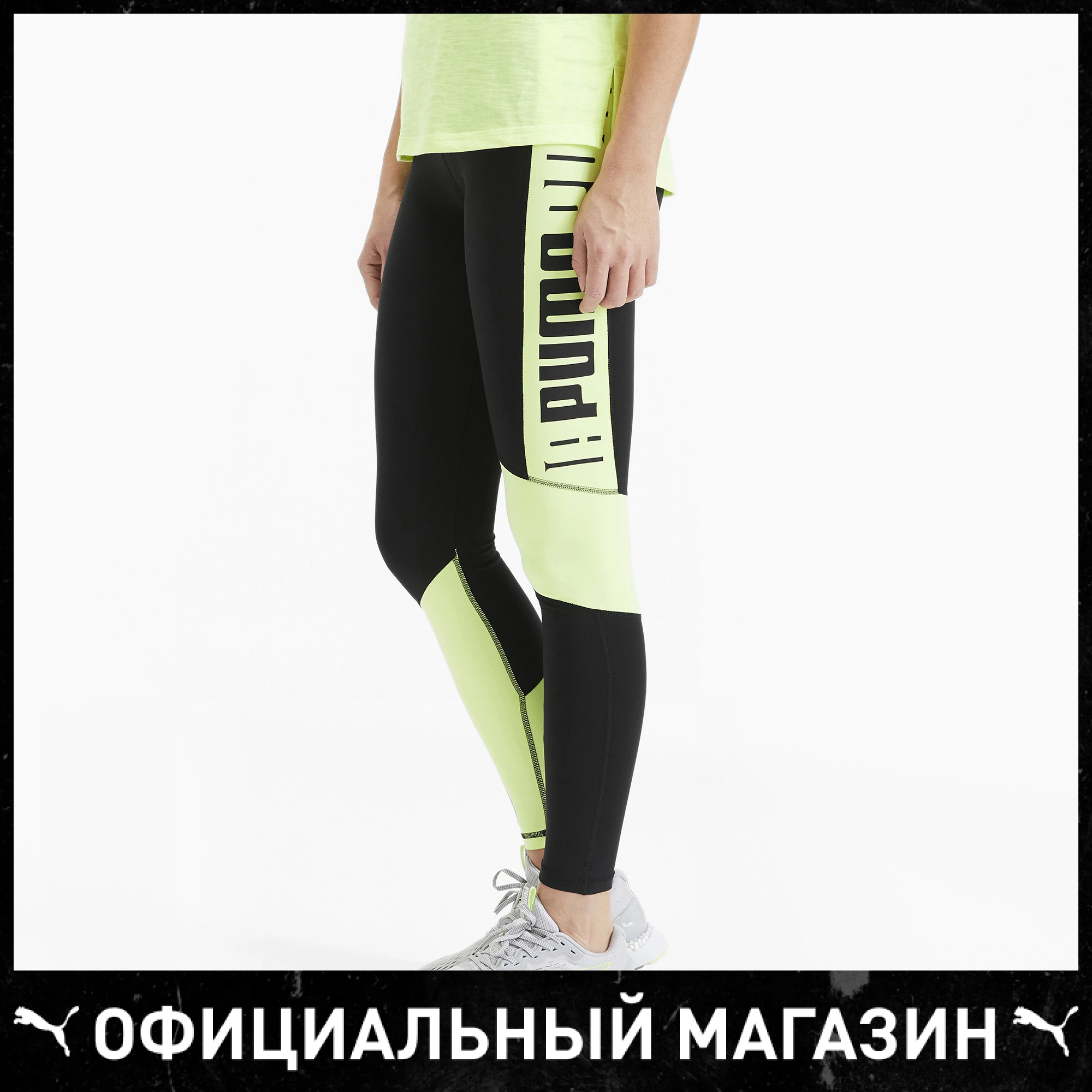 Леггинсы PUMA Train Logo HR 7/8 Tight | Женская одежда
