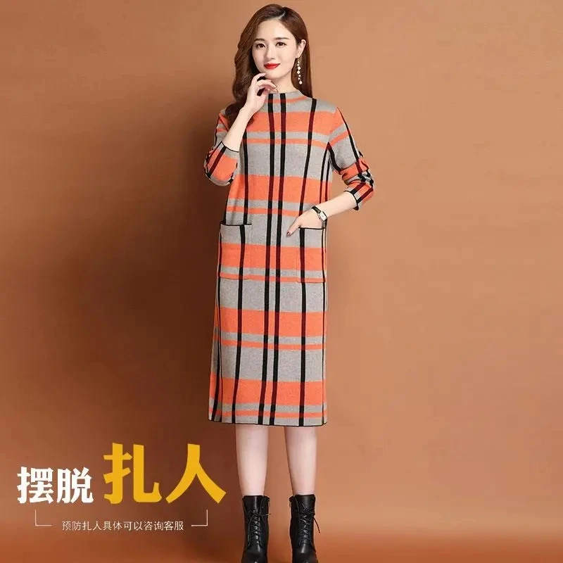 Женское вязаное шерстяное платье жаккардовое свободное до колен с длинным