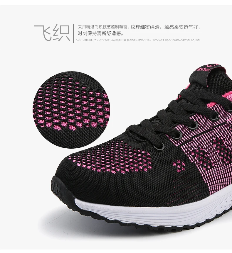 Tenis feminino/Новинка года; женская спортивная обувь из дышащей сетки; Женская теннисная обувь; женские кроссовки для фитнеса