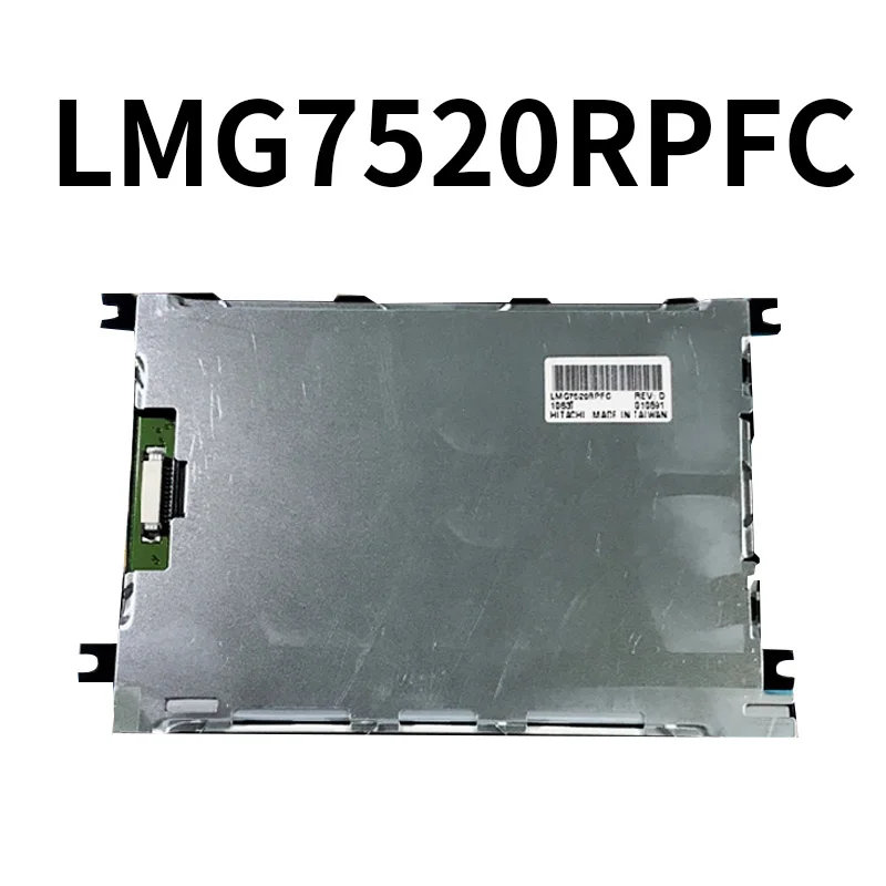 

Новый оригинальный дисплей для ЖК-дисплея LMG7520RPFC в сборе