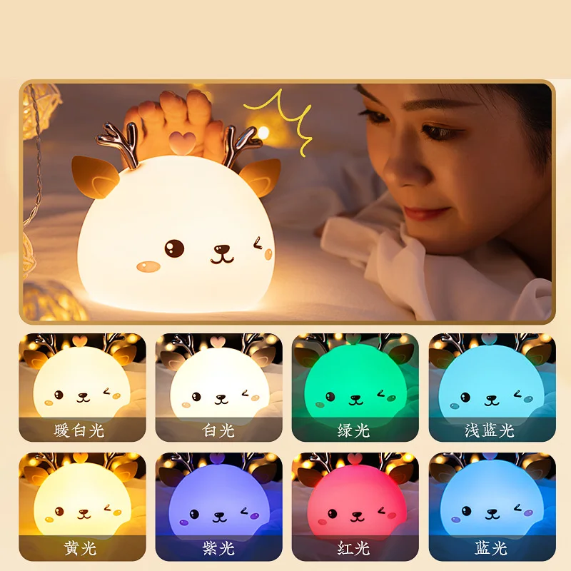 

Cute LED Night Light Silicone Touch Sensor 7 Colors Deer Night Lamp Kids Baby Bedroom Desktop Decor Ornaments Battery/USB Charge