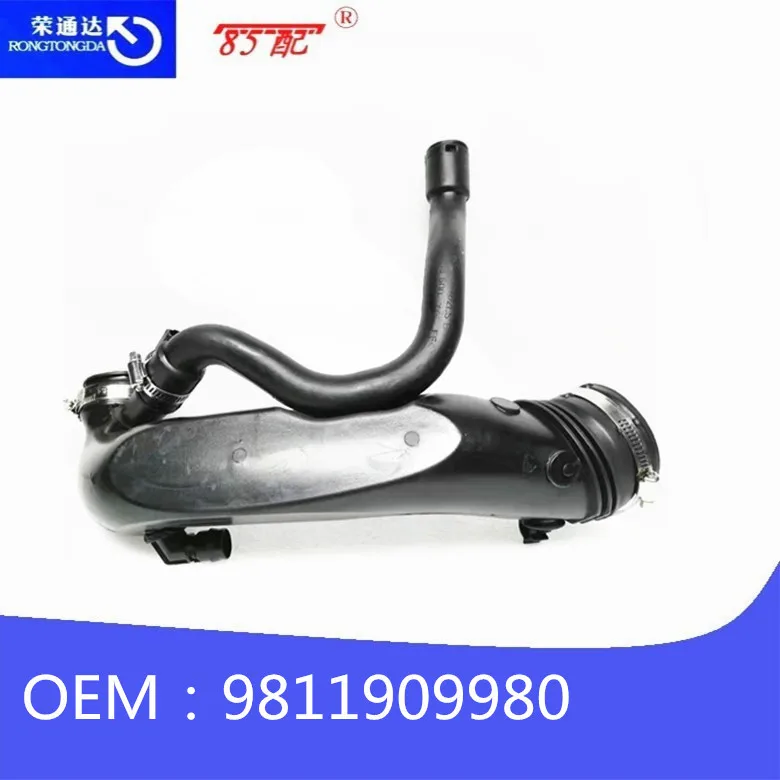 

Intake pipe 1440Q6 is suitable for Peugeot 2008 3008 308S 408 508- C -C4 C5