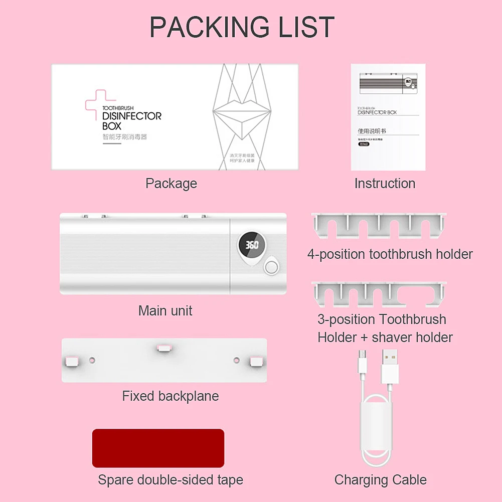 

Smart Wall Mount Rechargeable UV Light Disinfection Box Toothbrush Sterilizer Storage Bathroom Toothpaste Dispenser Holder