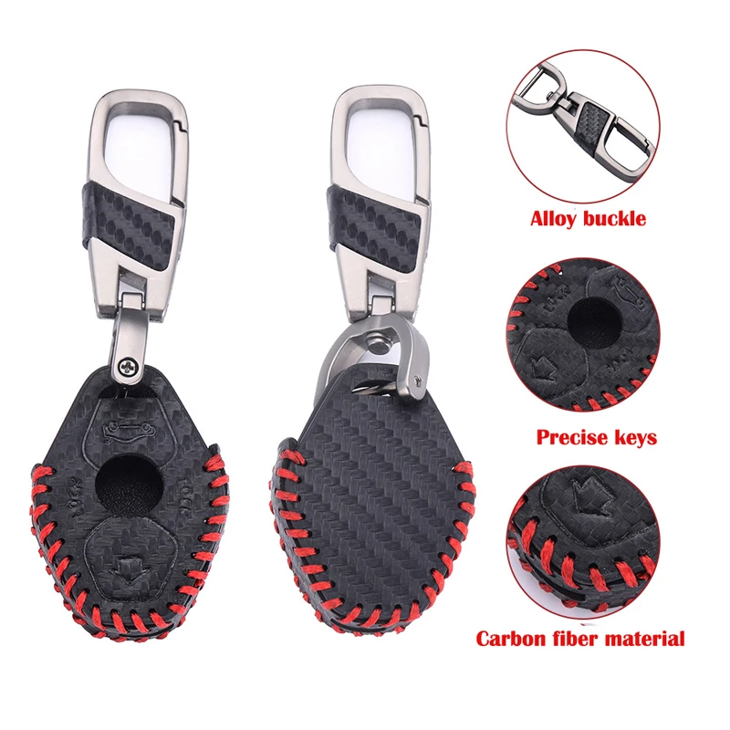

For BMW Carbon Fiber Old X1X3X5 Straight Key Case 02 Model Three Series Five Series Leather Case Car Key Case Protector