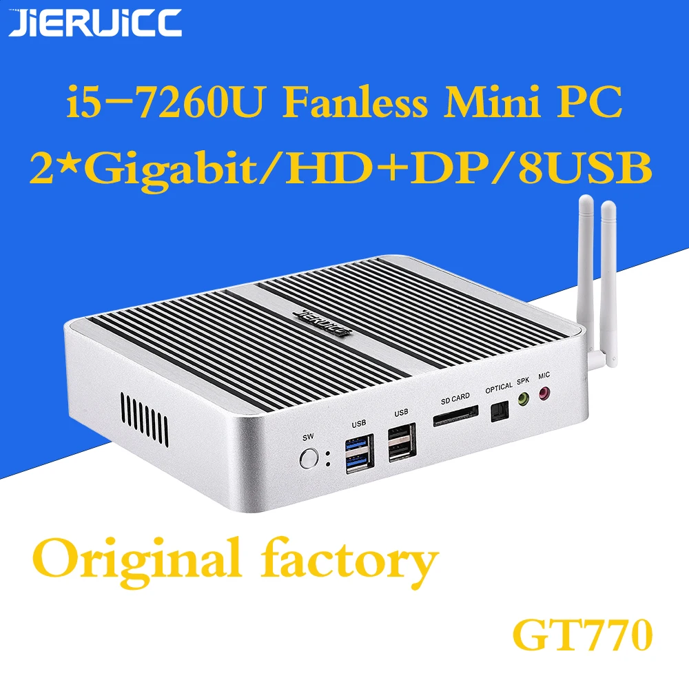 Недорогой core i5 7260u двойная оперативная Память ddr4 максимальная поддержка 32 Гб с