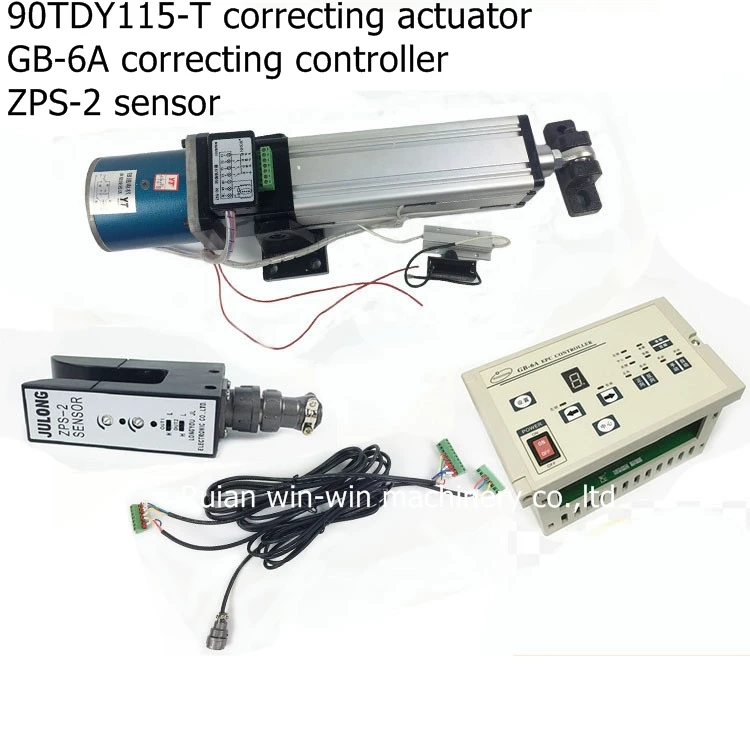 

90TDY115-T correcting actuator GB-6A( new version GB-7A) correcting controller ZPS-2 sensor