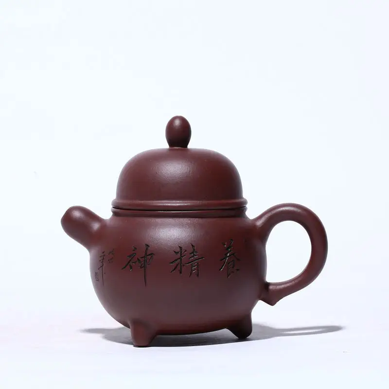 

Yixing raw ore aging Purple mud three foot milk tripod boutique teapot shop