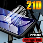 Гидрогелевая пленка для Nokia 5,4, 7, 6,1, 5,1 Plus, 7,2, 6,2, 2018, защитная пленка из ТПУ для экрана Nokia 5, 6, 3,1, 8, 2,1, 2,2, 4,2, 2,3, 1,3, защитная пленка