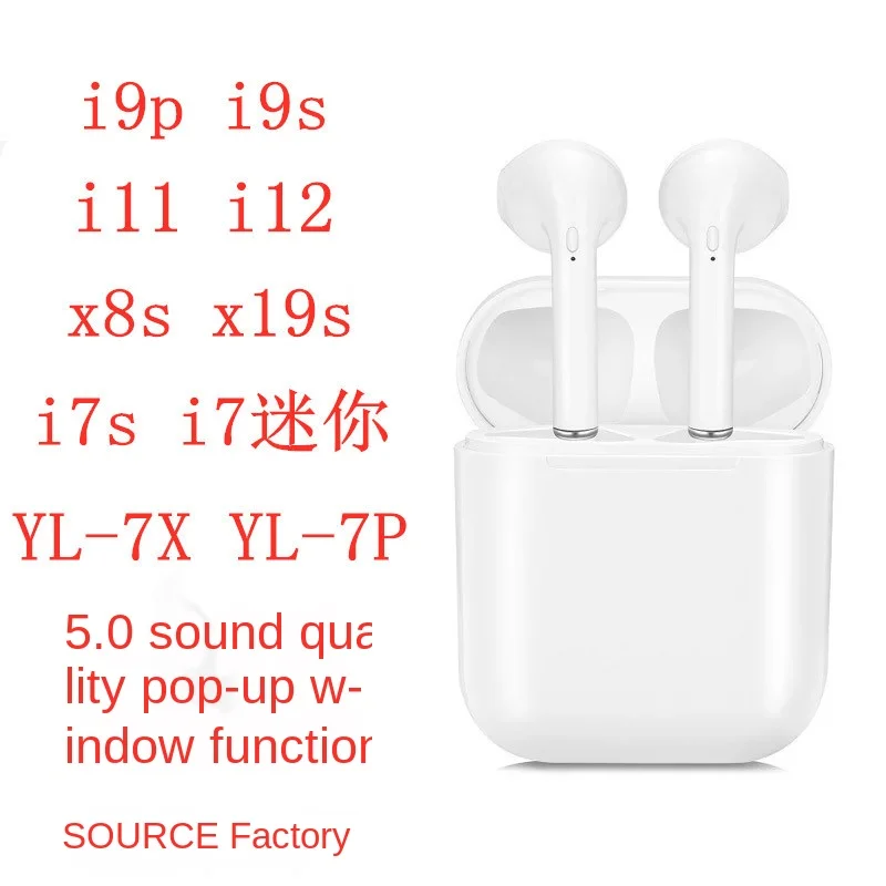 Оптовая продажа I7s TWS Bluetooth гарнитура I12/I9s/I11 зарядка мини бинауральная стерео Macaron
