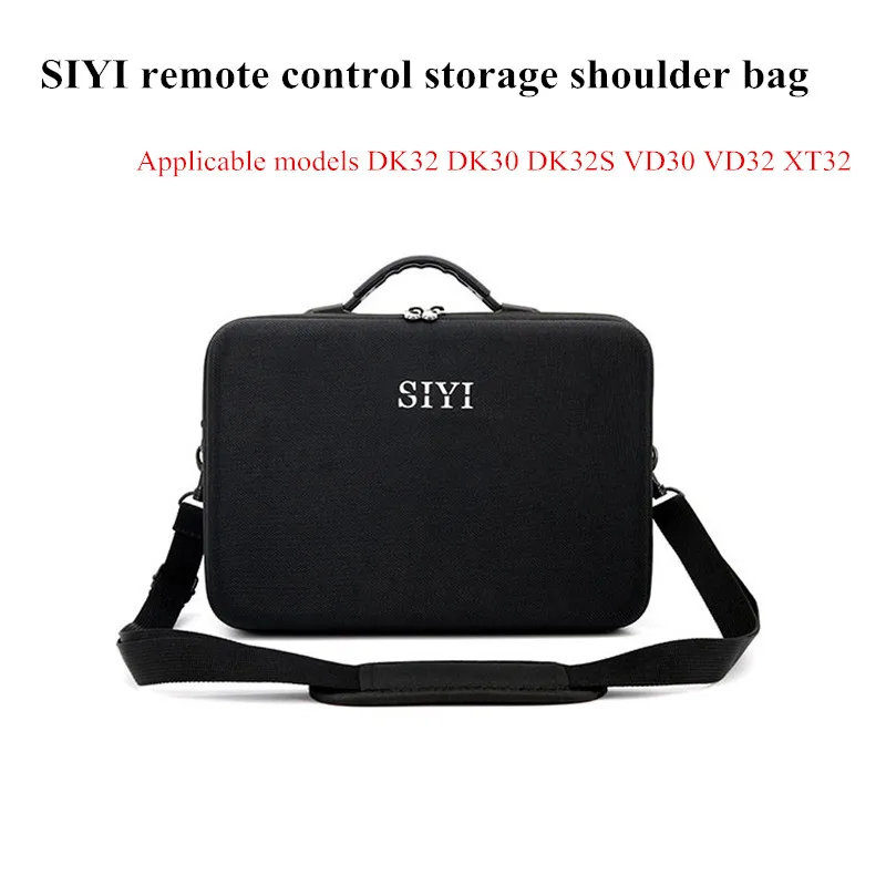 SIYI DK32 DK30 DK32S VD30 VD32 XT32 Aeromodel пульт дистанционного управления/плечевой ящик для