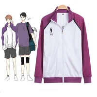 anime haikyuu season 3 shiratorizawa ushijima wakatoshi gakuen cosplay costume chaqueta sportswear uniform jacket pants