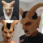 Латексная Маска такерламы Люцифера для косплея, маска демона дьявола рога, с окровавленным ртом, реквизит для костюма ужаса на Хэллоуин