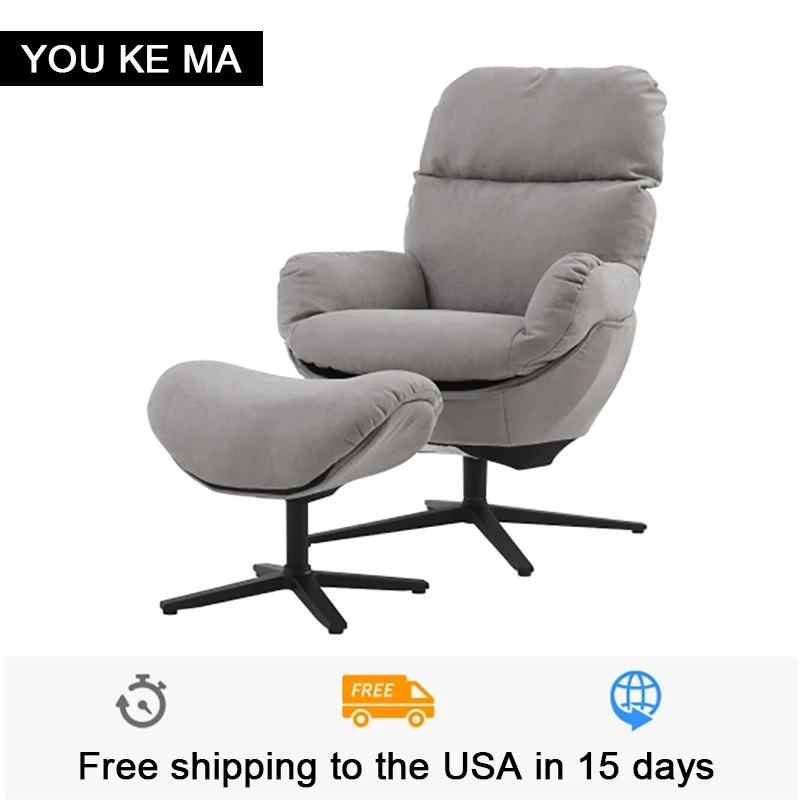 

Glider chair w/ with ottoman, swivel lounge chair W/ ottoman, accent lazy recliner , arm chair /rocking footstool,aluminum alloy