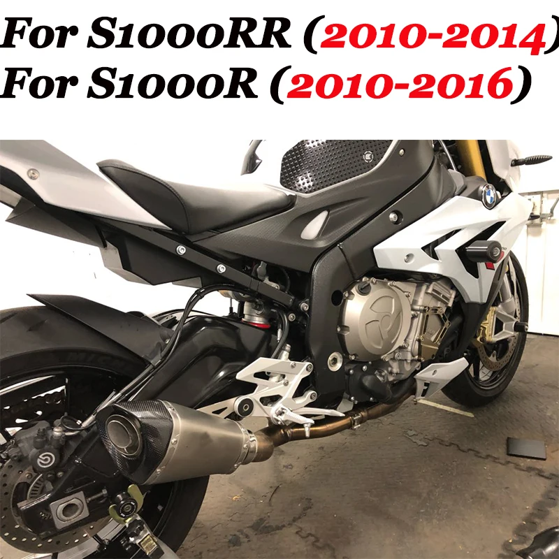 60 мм слипоны для BWM S1000R 2010 2016 S1000RR 2014 глушитель выхлопной трубы мотоцикла
