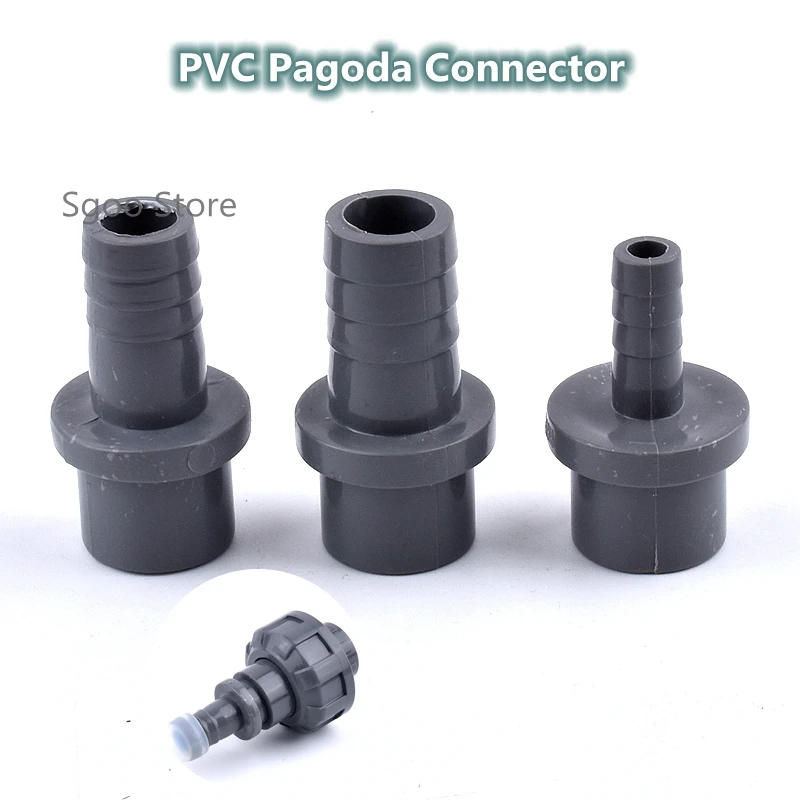 

5 ~ 20 штук 20-5/8/10/12/14/16/18 мм 25-12/16/20 мм ПВХ соединительный элемент в форме пагоды аквариума садовый шланг для полива, разъем аквариумный адаптер