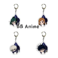 keychain anime jujutsu kaisen key chain men acrylic pendant keyring unisex elegant bag holder gojo satoru bl jewelry llaveros
