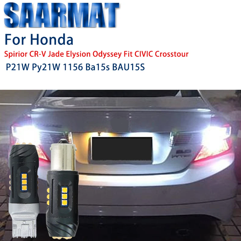 Светильник заднего хода поворотный сигнал задний противотуманный фонарь P21W Py21W