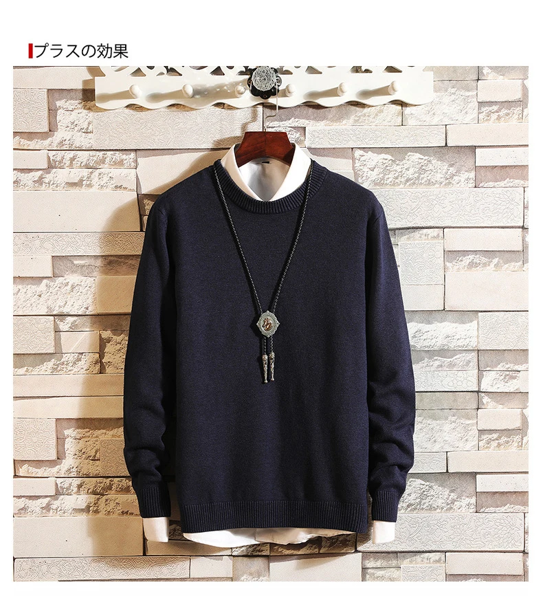 18 цветов кашемировые свитера мужские пуловеры осенне-зимняя одежда hombre pull homme hiver man свитера trui heren roupas мужской свитер