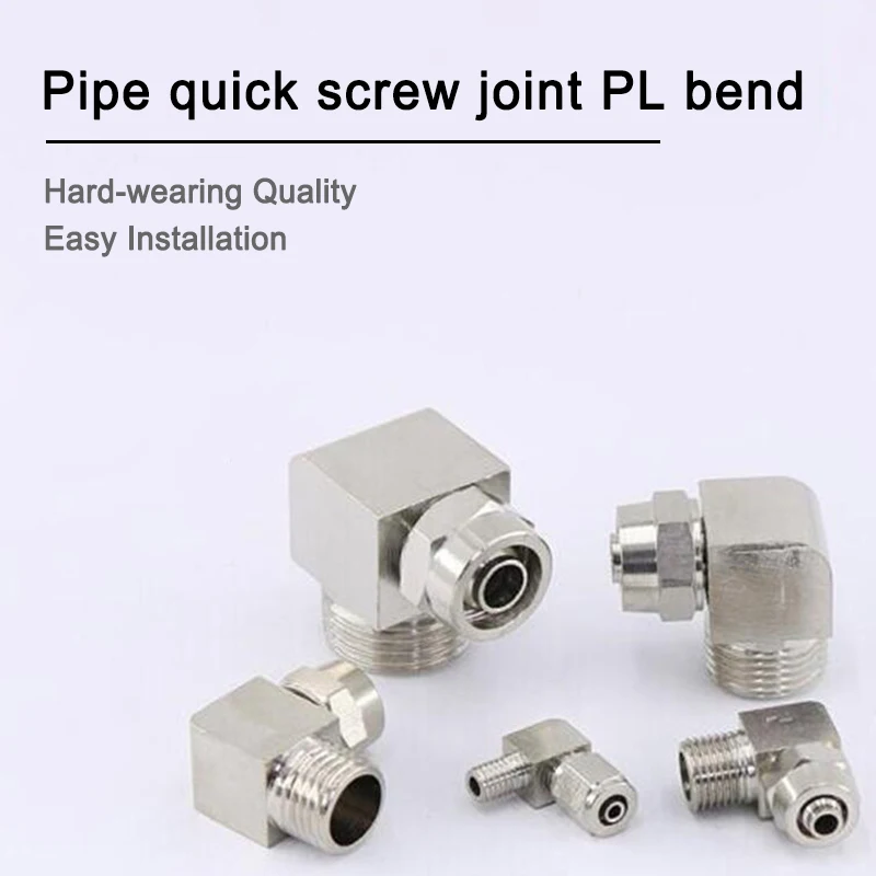 

1pc Pneumatic PL16-04 Model Copper quick-screw metric air pipe fittings