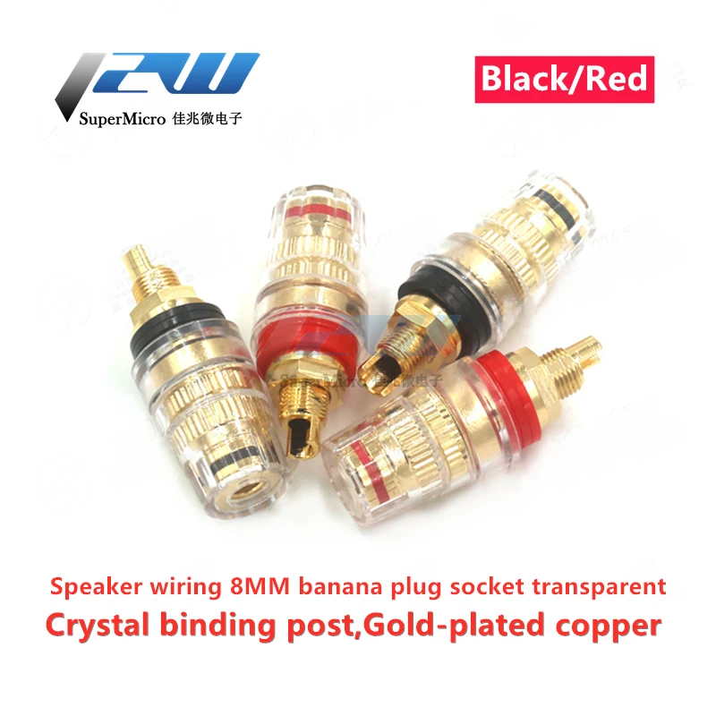 Позолоченный медный разъем типа банан 8 мм усилитель резьбы средний динамик