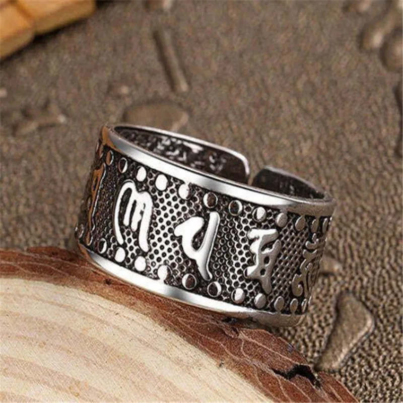 Винтажное буддистское серебряное кольцо с сутрой сердца мантра шестью символами