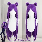 Парики для косплея KDA POPSTAR Kaisa, женские длинные прямые фиолетовые парики для косплея LOL KDA Kaisa KPOP, кожаные волосы