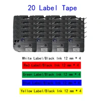 supvan multicolors label tape 69 12mm compatible for lp5120m lp5125m label printer laminated ribbons with chip label cartridge
