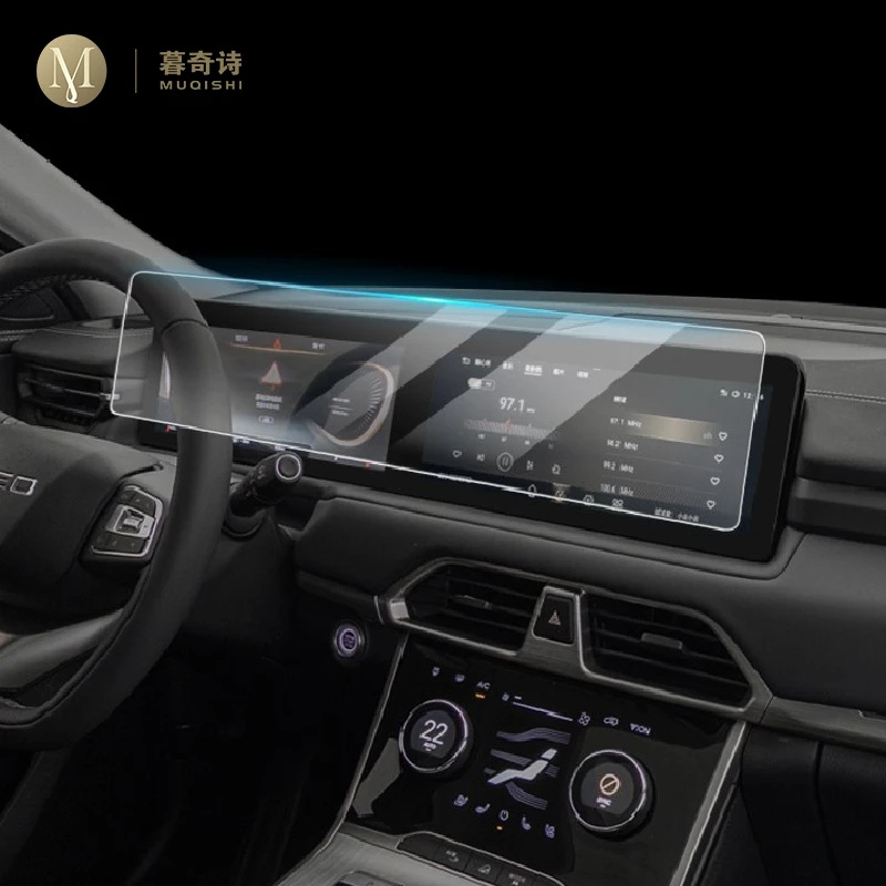 

Для Chery Exeed LX 2019-2022Car GPS навигация Защитная пленка для ЖК-экрана Защитная пленка для экрана из ТПУ Защитная пленка с защитой от царапин аксессу...