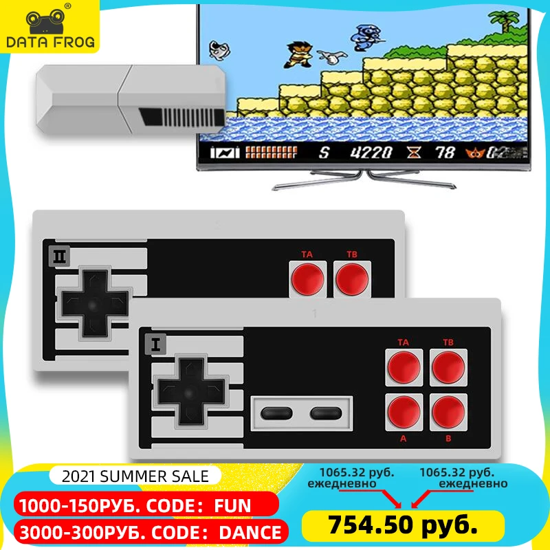 Игровая приставка DATA FROG 8 бит Встроенная 600 классических игр мини ретро консоль